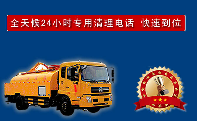 海南区汽车送油